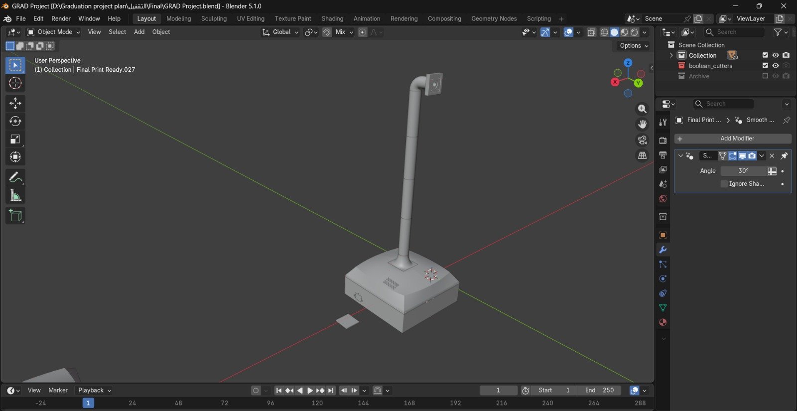 Assembled enclosure CAD